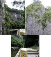 geibi06.jpg