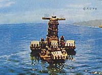 ironrocks.jpg